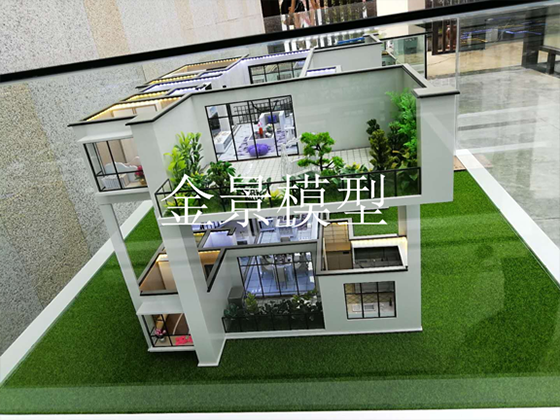 房子設計模型